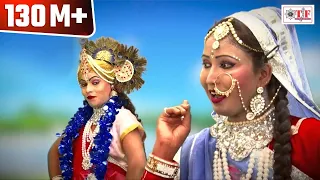 New KRISHANA SONG || छलकता हमरी गगरिया ये कान्हा || By Rajnish Gupta #Team Film Bhojpuri