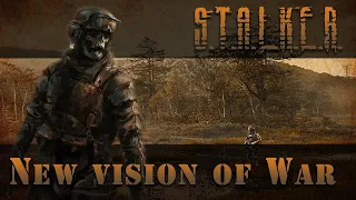 S.T.A.L.K.E.R. Война группировок New vision of War "Чистое небо" № 1