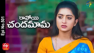 Ravoyi Chandamama | 30th November 2022 | Full Epi No 501 | ETV Telugu