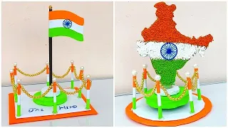 DIY 2 Amazing Independence day Special craft ideas 2022 / Indian flag making / Indian map 3d craft