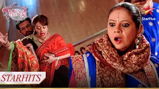 Kokila ne diya Gopi ko dhakka! | Saath Nibhana Saathiya