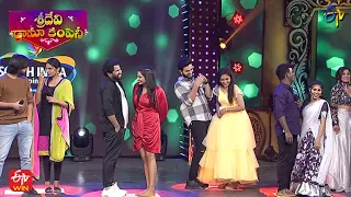 Paper Dance | Bavagaru Bagunnara | Sridevi Drama Company | 20th November 2022 | ETV Telugu