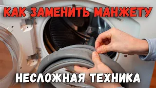 Как поменять резину люка. Замена манжета люка за 10 минут. Ariston. Indesit. Аристон. Индезит.