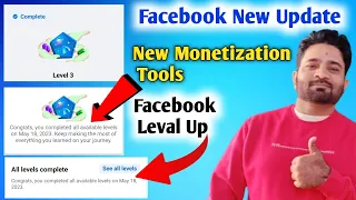 Facebook Monetization | New Tools 2023 | Facebook Level 3 Complete Kaise kare | New Update