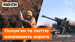 ТАКТИКА ЗСУ вражає: ЛЮТО БИТИ ворога ще ДО ПОЧАТКУ штурму!