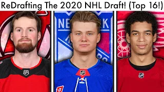RE-DRAFTING THE 2020 NHL DRAFT! Stützle 1st? Lafreniere OUTSIDE Top 5?! (Top NHL Prospect Rankings)