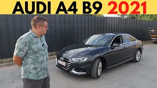 AUDI A4 B9 2021 - Prezentare de SUB masina (format nou de emisiune)