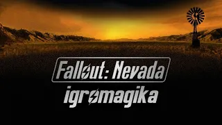 Fallout Nevada | Стрим #1 Часть 2 | Город Убежище