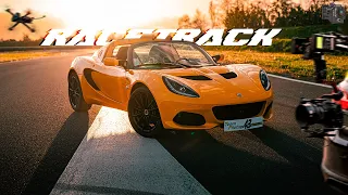 MGF Production X Paddock 42 || Racetrack - Cinématic