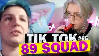 МАЗЕЛЛОВ СМОТРИТ: ПОДБОРКА МЕМОВ ИЗ ТИКТОКА С 89-ЫМ СКВАДОМ | TIKTOK MEMES 89 SQUAD #65 | sobolinaa