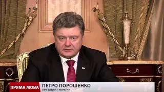 Порошенко жодним словом не згадав Росію, говорячи про обстріл Маріуполя