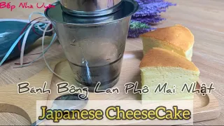 Cách làm BÁNH BÔNG LAN PHÔ MAI NHẬT || JAPANESE CHEESECAKE || Bếp Nhà Uyên