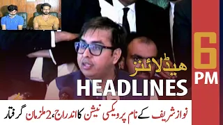 ARY News | Prime Time Headlines | 6 PM | 25 September 2021