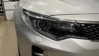 Kia Optima GT afls - ремонт фар, замена линз, диодные Expression