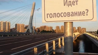 Мост Немцова и мост Кадырова стали героями кино