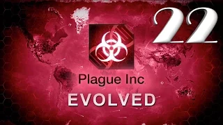 Plague inc: EVOLVED - "Прохождение: Телепортация" [Крайне сложно] - 22