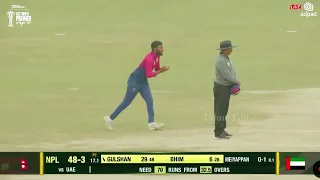 Nepal vs UAE Match Highlight (Reserve Day)❤️🇳🇵