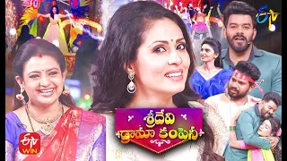 Sridevi Drama Company Latest Promo | 25th July 2021 | Sudheer,Aadi,Sada,Indraja | ETV Telugu