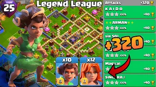 Th16 Legend League Attacks Strategy! +320 May Season Day 25 : Clash Of Clans