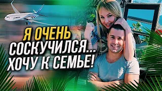 VLOG: Мой СЕКРЕТ хорошего НАСТРОЕНИЯ, Я СКУЧАЮ без Даши и  МАЛЬЧИКОВ, Как я делаю ЗАРЯДКУ у МОРЯ