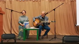 Все починається з любові.