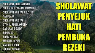 Sholawat Penyejuk Hati Pembuka Rezeki | Sholawat Nabi Penyejuk Hati | Sholallahu'ala Muhammad