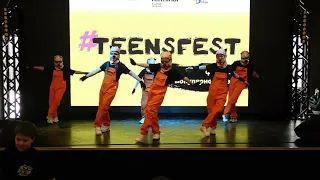 16.03.2024 - TEENSFEST Myxa Music и Созвездия Добра - Танцевальный номер «Брейк Дог»