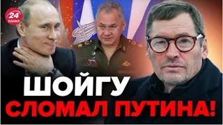 🔥 Африке и военкорам подсунули двойника. Дурачки счастливы @SergueiJirnov и Узлова на @news24tvua