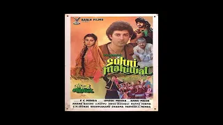 Rab mujhe maaf kare mera insaaf kare_movie_Sohni mahiwal_1984_jhankar beats_9758517744