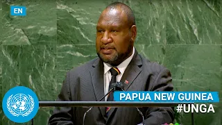 🇵🇬 Papua New Guinea - Prime Minister Addresses UN General Debate, 76th Session (English) | #UNGA