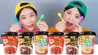 บะหมี่ดำโพโรโระ ทีต็อกบกกี  DONA Mukbang โดนาไทย