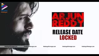 Arjun Reddy Romantic Telugu Movie