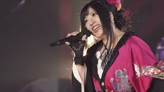 Wagakki Band - 千本桜 (Senbonzakura) / Dai Shinnenkai 2018 ~Ashita e no Koukai~