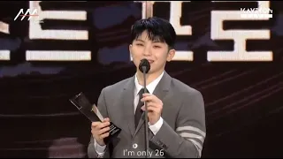 WOOZI WINNING SPEECH ASIA ARTIST AWARDS 2021