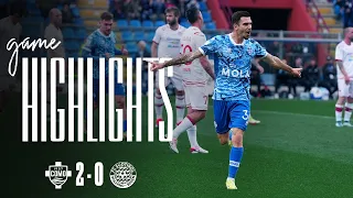 COMO 2 - 0 SÜDTIROL | SERIE B 2023-24 | Highlights