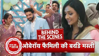 Bhagya Lakshmi BTS: Rishi-Lakshmi & other Family Member's Funny Moments Of Rohan's Birthday Party