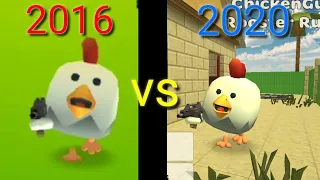 old chicken Gun vs new chicken Gun who is best 🤔