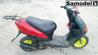 Scooter does not start Suzuki Lets
