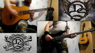 MegBegb - Downfall / Inwards (Dew-Scented cover) [Playthrough]