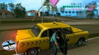 Vice City. Угнетатели Малибу. Экспресс запись.