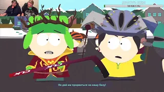 [DM] South Park: The Fractured But Whole - В. Зуев, А. Загудаев