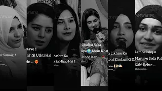 Urdu Shayari Collection Female Version Part 2 || Most Beautiful Shayari In Urdu || Urdu Poetry Love