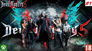 Devil May Cry 5 - Прохождение #1. (без комментариев)