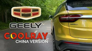 Как тянет китайский Geely Coolray? Разгон 0 - 100