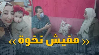 القصة الكاملة لنشر زوج صور زوجته الخاصة في غرفة النوم على الانترنت بسبب طلبها الطلاق