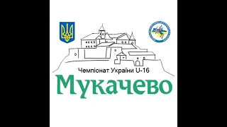 ЧУ U-16 з греко-римської боротьби МАТ-с д-1