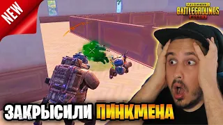 😨 VITALY PLAYS ОТОМСТИЛ ЗА JASE PINKMAN НА 5 КАРТЕ В МЕТРО РОЯЛЬ | METRO ROYALE