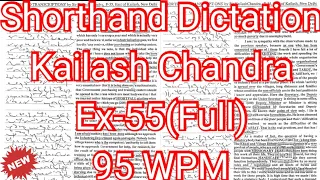 Kailash Chandra Transcription No 55 | 95 wpm | Volume 3 #English_Shorthand