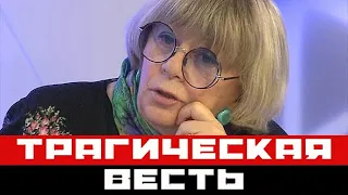 Трагическая весть: режиссер Алла Сурикова...