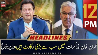 ARY News | Prime Time Headlines | 12 PM | 6th April 2023